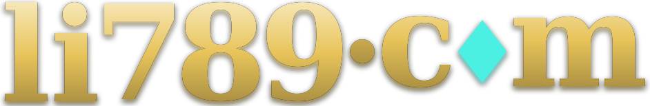li789.com logo